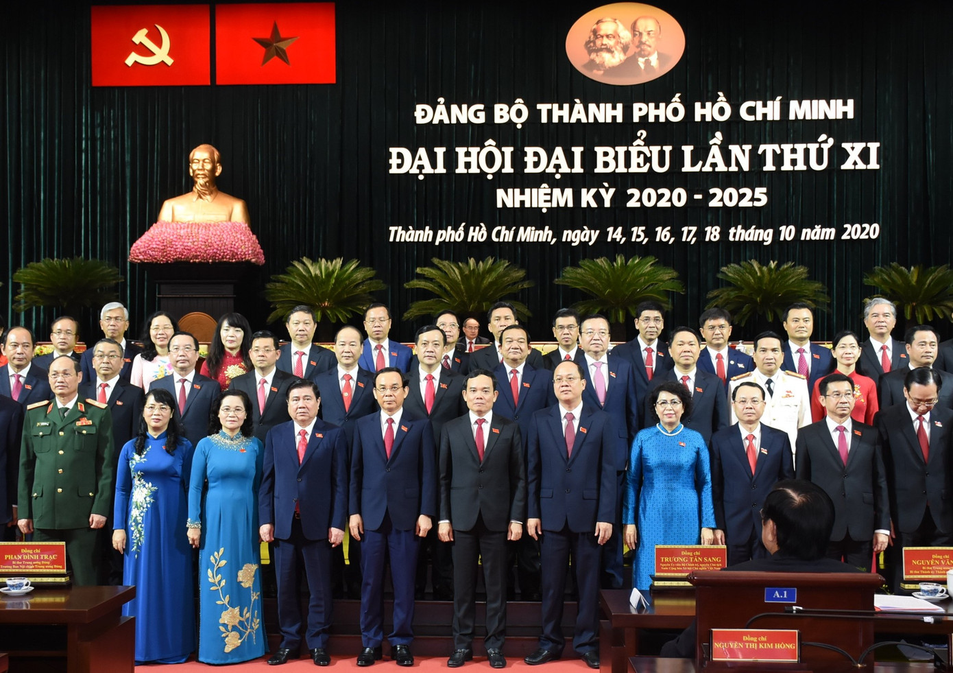 Tân Bí thư Thành ủy Nguyễn Văn Nên nói gì khi ra mắt Đảng bộ TPHCM? ảnh 2