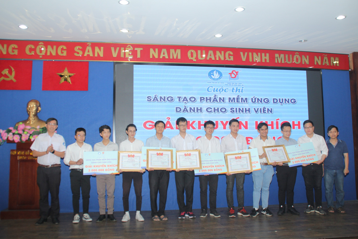 Trao giải cuộc thi Sáng tạo phần mềm dành cho sinh viên năm 2020 ảnh 4