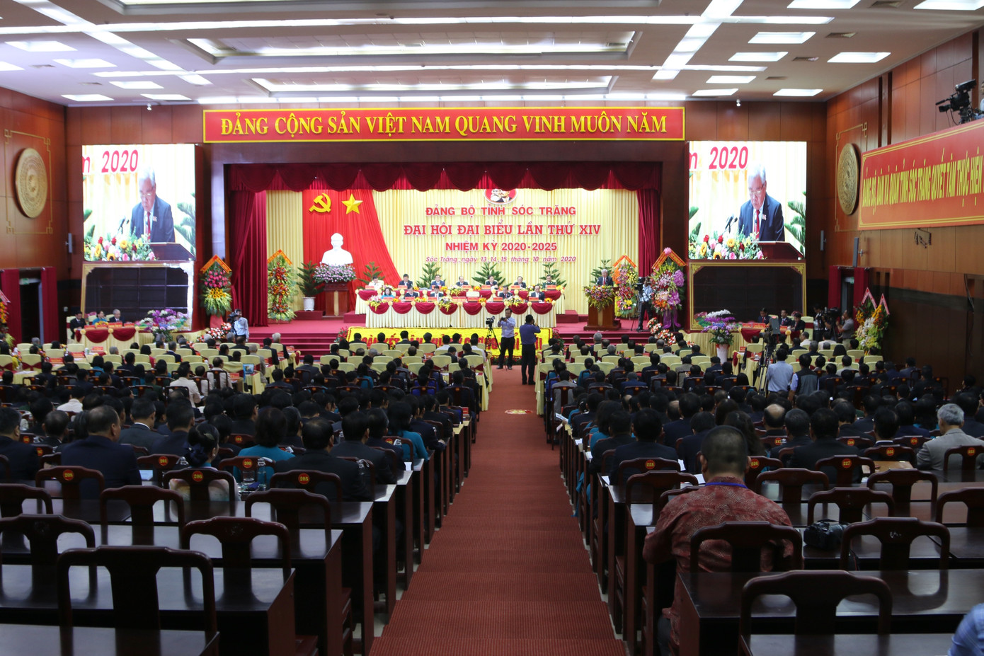 Trưởng Ban Tổ chức Trung ương chỉ đạo Đại hội Đảng bộ Sóc Trăng ảnh 3