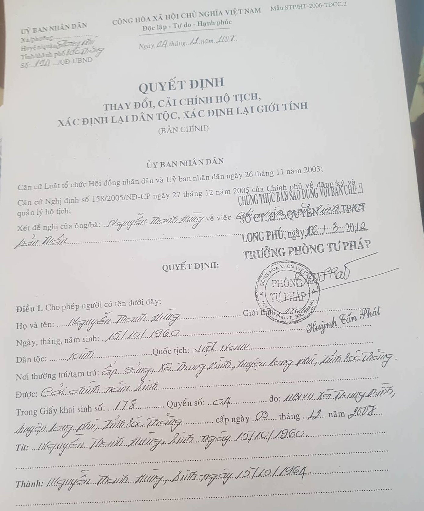 Thực hư việc bí thư huyện điều chỉnh năm sinh 'trẻ hóa' 4 tuổi ảnh 2