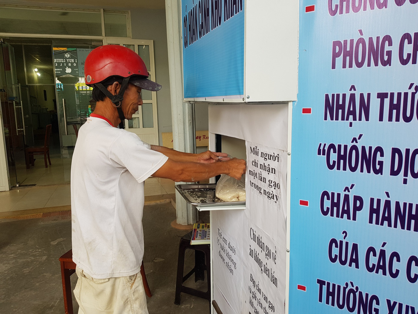 'ATM gạo' lần đầu ra... đảo Phú Quốc ảnh 2