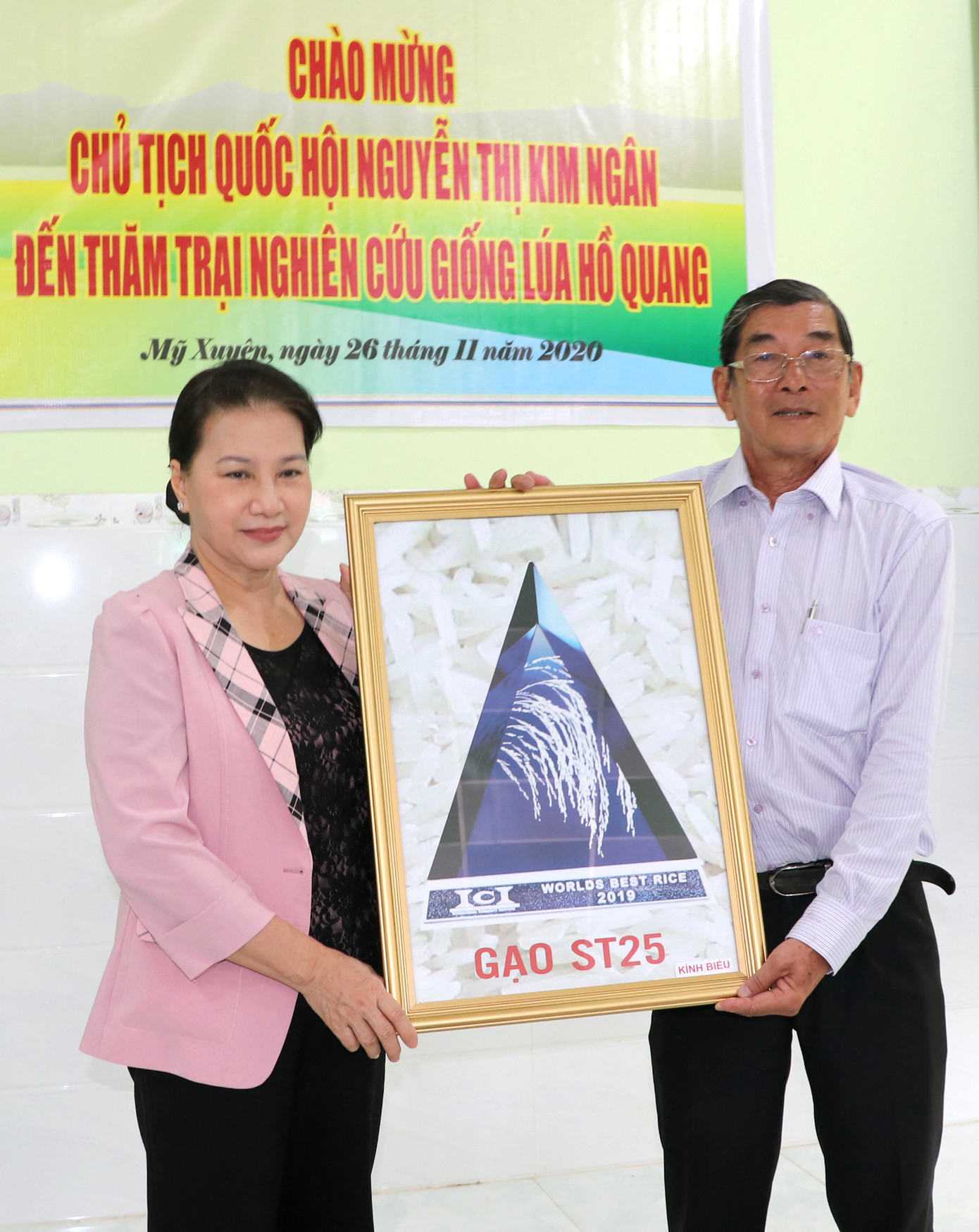 Chủ tịch Quốc hội Nguyễn Thị Kim Ngân thăm và làm việc tại Sóc Trăng ảnh 2