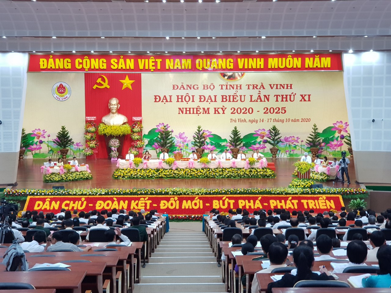 Trà Vinh phấn đấu trở thành tỉnh trọng điểm khu vực ĐBSCL về kinh tế biển ảnh 3