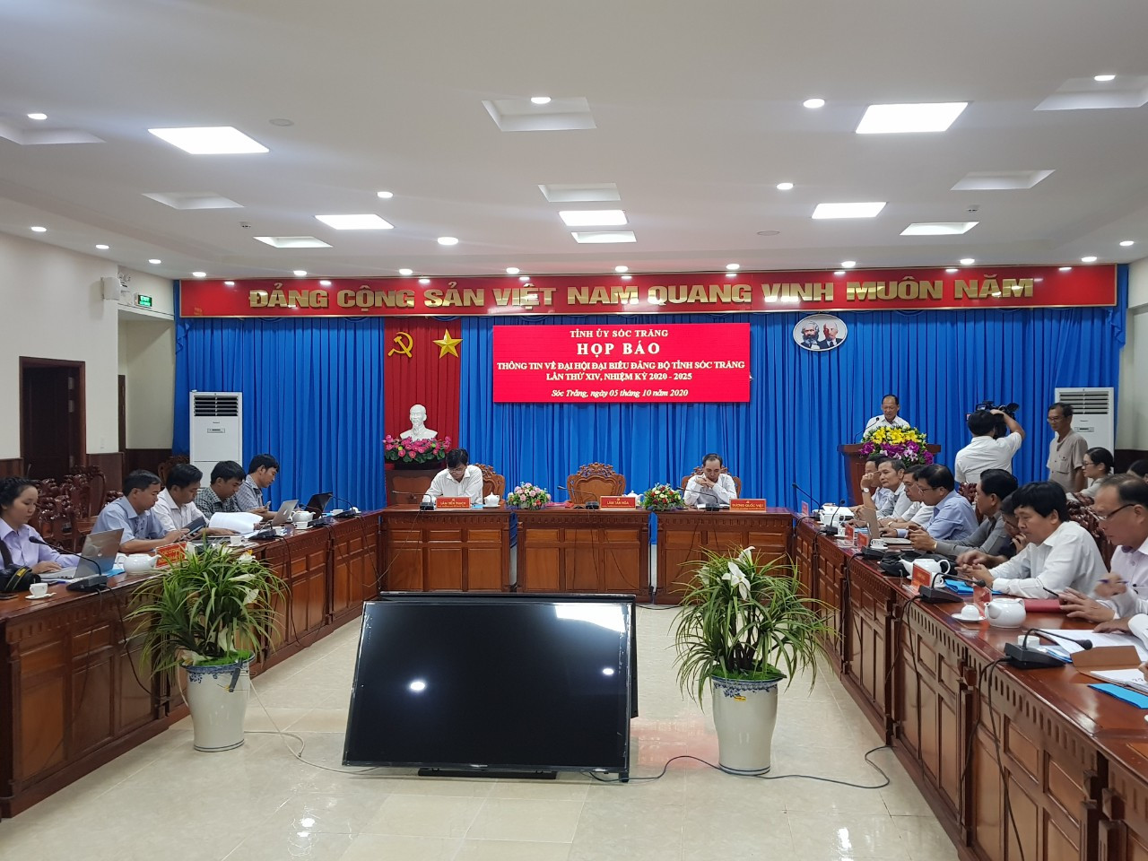  Sóc Trăng không nhận lẵng hoa chúc mừng Đại hội ảnh 1