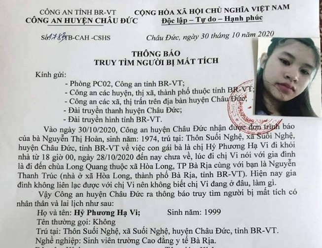 Hai sinh viên trường trường CĐ Y tế Bà Rịa - Vũng Tàu mất tích bí ẩn ảnh 1