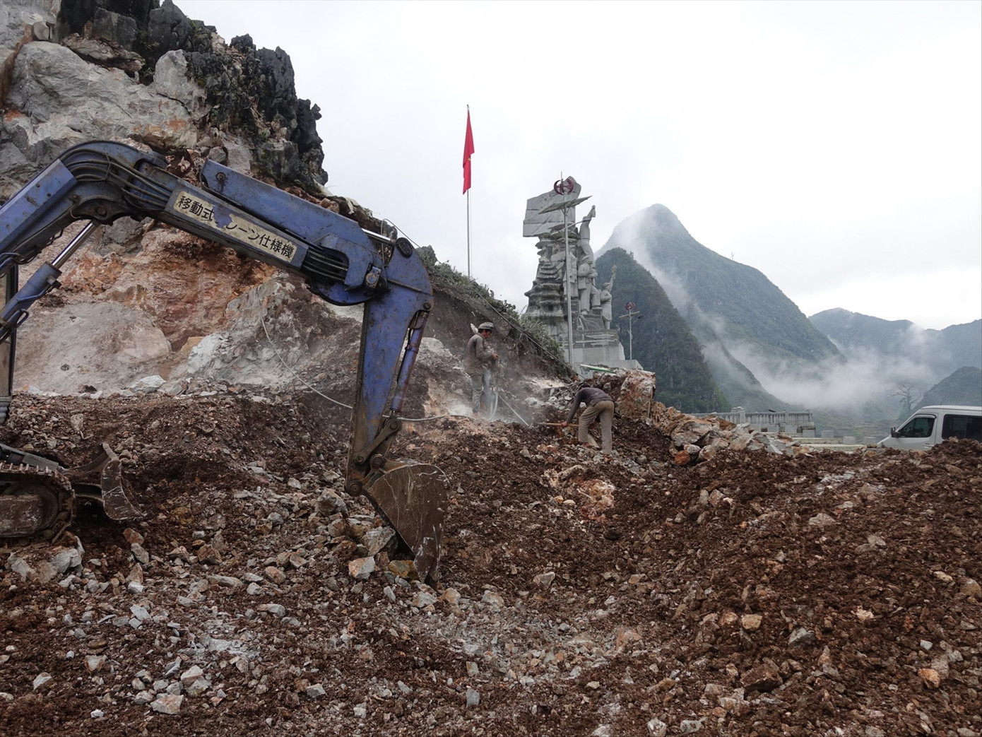 Thương lấy Mã Pì Lèng ảnh 1