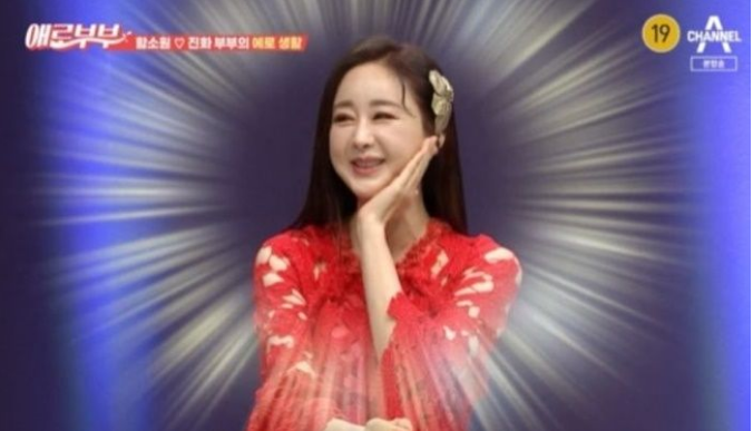 Sao Hàn Quốc kể chuyện ‘phòng the’ với chồng kém 18 tuổi trên truyền hình ảnh 3