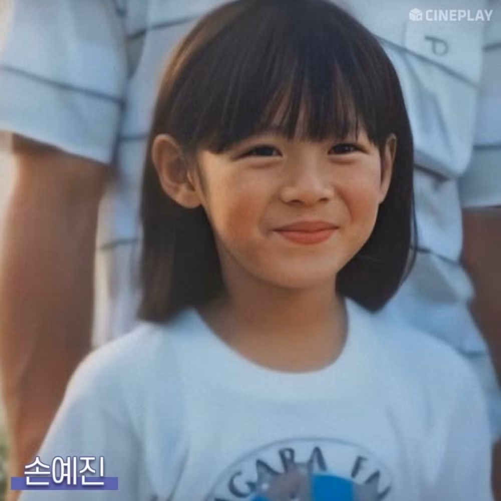 Son Ye Jin, Song Hye Kyo và loạt mỹ nhân Hàn ‘đẹp từ trong trứng nước’ ảnh 3