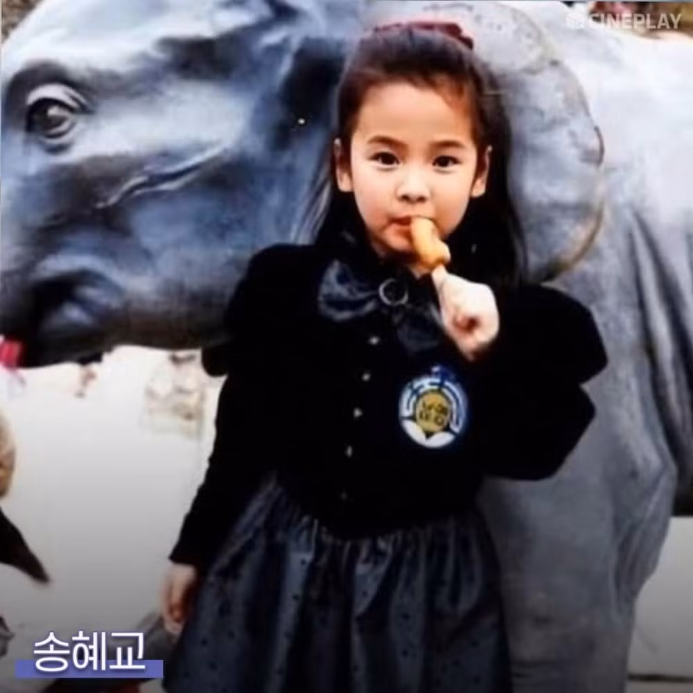 Son Ye Jin, Song Hye Kyo và loạt mỹ nhân Hàn ‘đẹp từ trong trứng nước’ ảnh 7