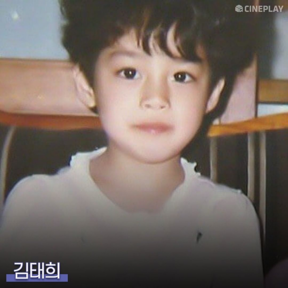 Son Ye Jin, Song Hye Kyo và loạt mỹ nhân Hàn ‘đẹp từ trong trứng nước’ ảnh 15