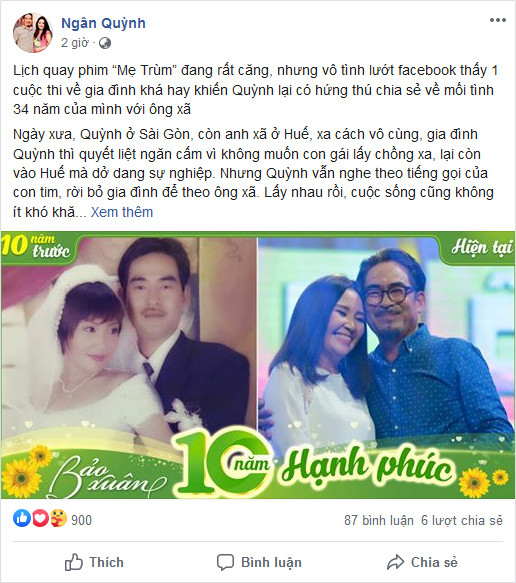 Showbiz hôn nhân 'nhanh tàn', Bảo Thanh, Lan Hương và nhiều sao chứng minh ngược lại ảnh 2