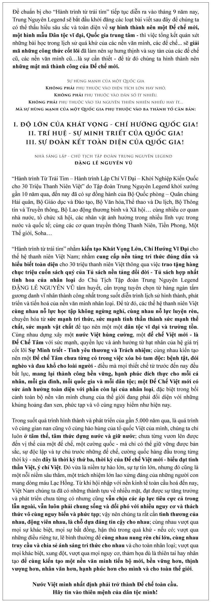 Văn minh Hy-La - nền tảng vững chắc của văn minh phương Tây – Kỳ I ảnh 1