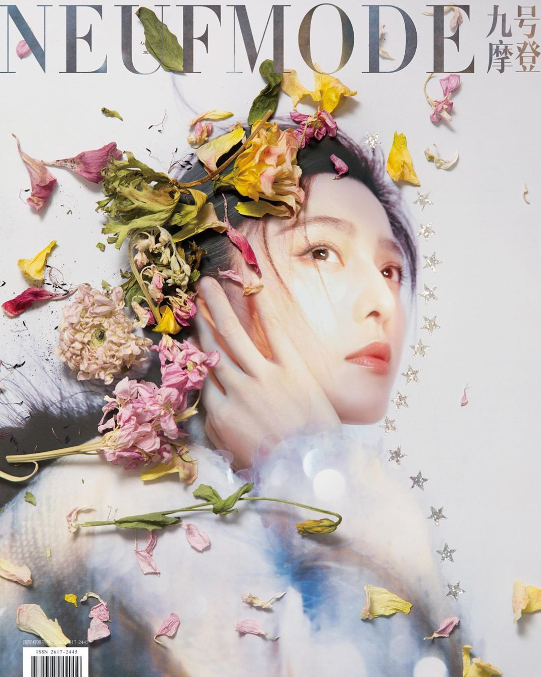 Phạm Băng Băng đẹp như tiên nữ khi mặc váy cô dâu ảnh 6