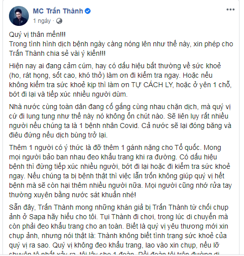 Trấn Thành bị mỉa mai khi vừa đi du lịch về lại khuyên mọi người ở nhà ảnh 1