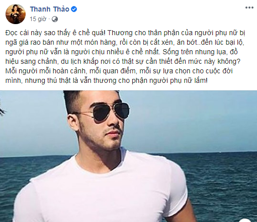 Ca sĩ Thanh Thảo gây tranh cãi khi xót xa cho người đẹp bán dâm ảnh 1