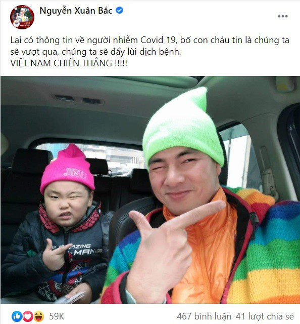 Showbiz 29/1: Thông tin lễ tang danh ca Lệ Thu tại Mỹ ảnh 4