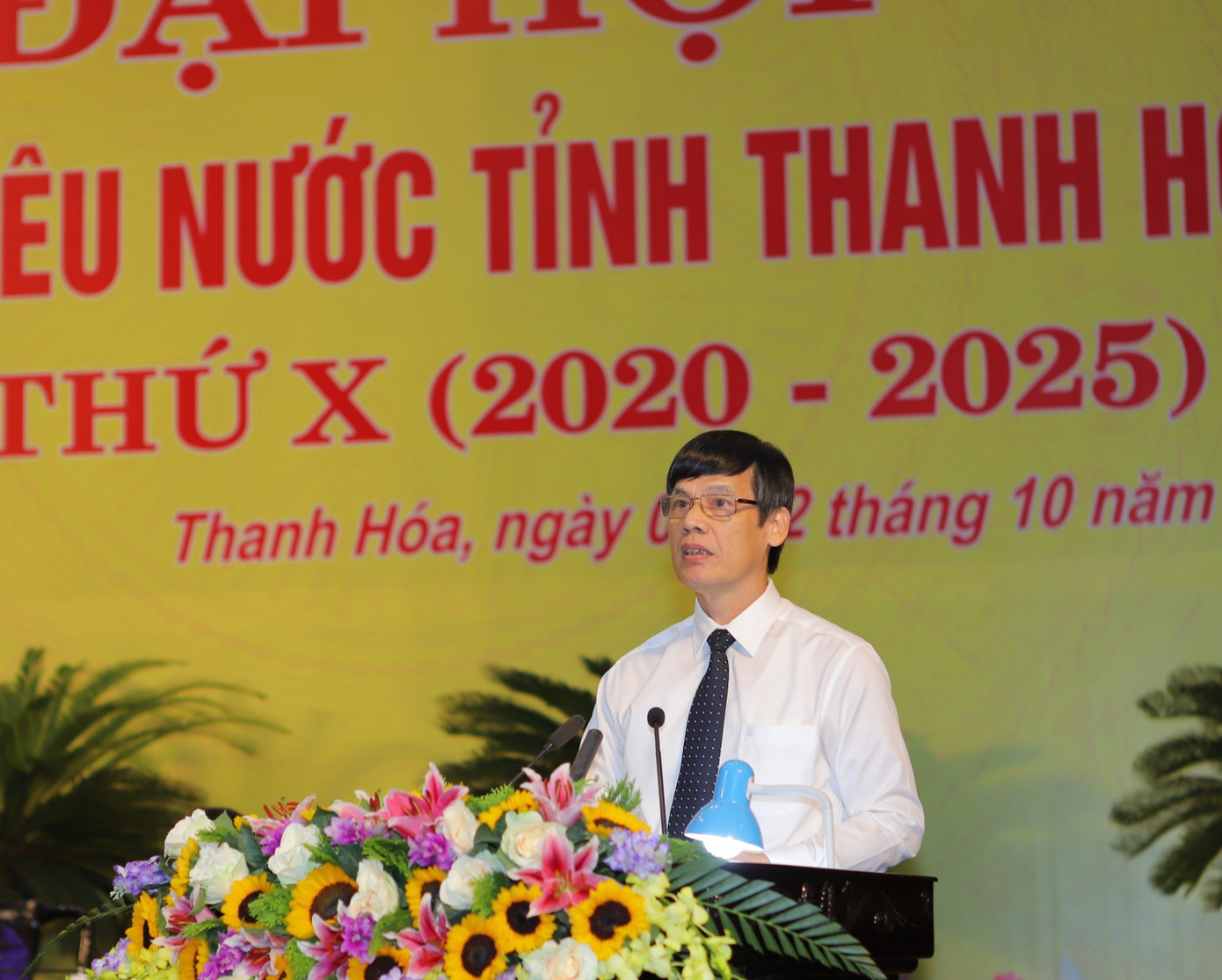 Thanh Hoá phấn đấu đến năm 2025 lọt top các tỉnh dẫn đầu cả nước ảnh 3