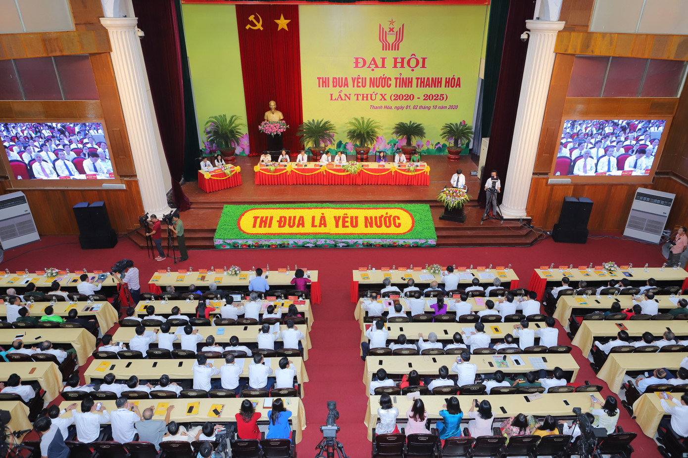 Thanh Hoá phấn đấu đến năm 2025 lọt top các tỉnh dẫn đầu cả nước ảnh 1