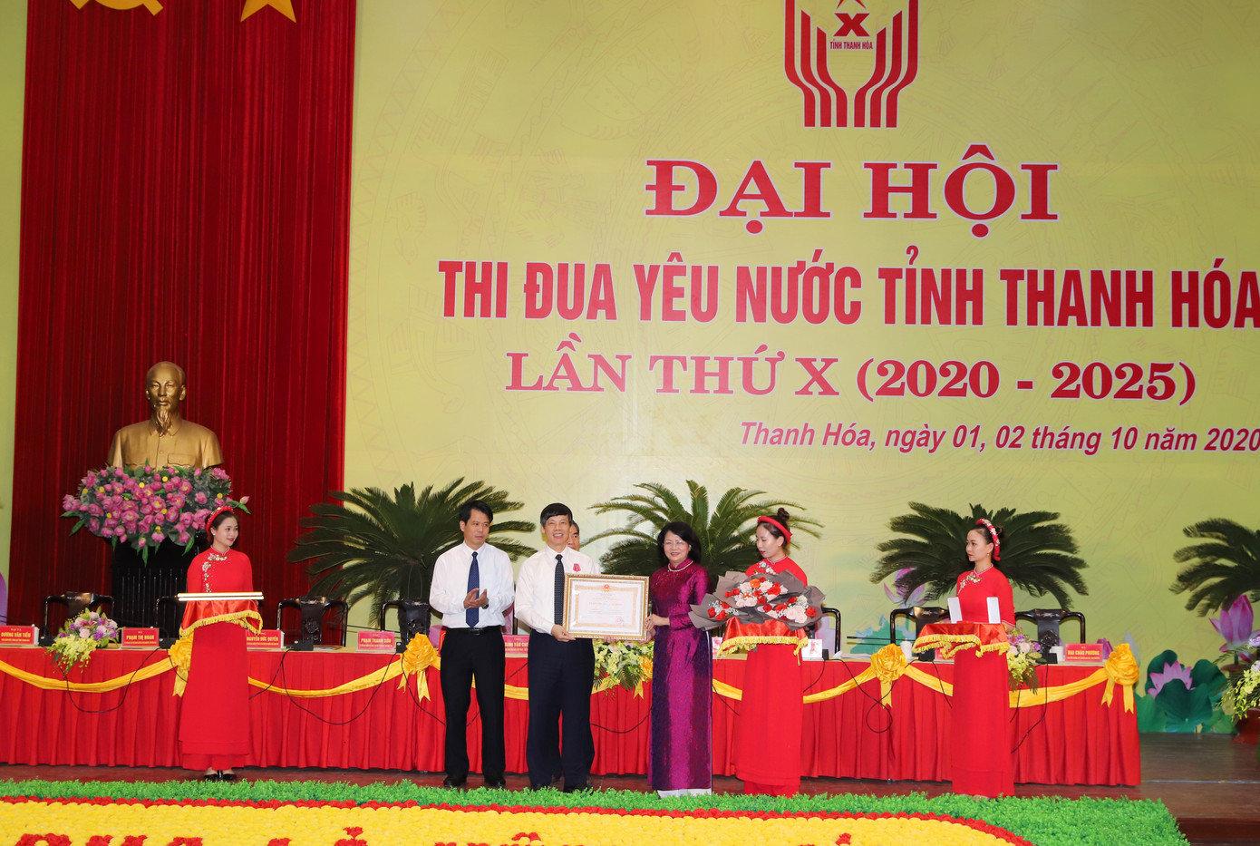 Thanh Hoá phấn đấu đến năm 2025 lọt top các tỉnh dẫn đầu cả nước ảnh 4