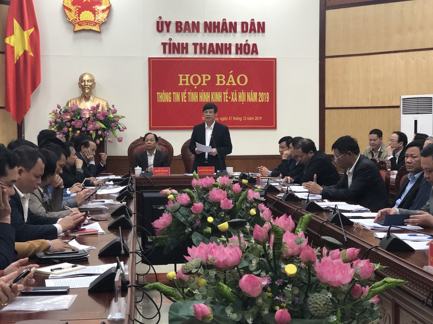 Thanh Hóa thông tin về việc Cựu Phó chủ tịch xin chuyển công tác ảnh 1