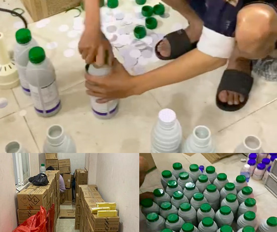 Khởi tố 6 đối tượng sản xuất, buôn bán hàng giả quy mô lớn ảnh 1