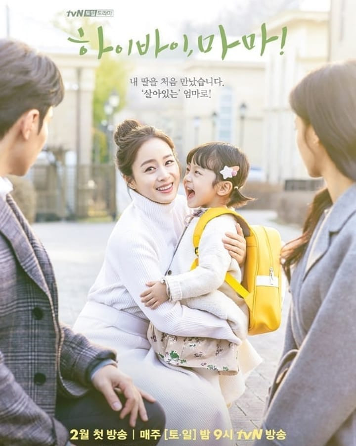 Kim Tae Hee đẹp như nữ thần ở tuổi 39 ảnh 15