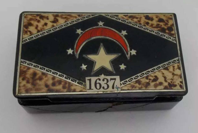 Phát hiện báu vật của Đại kim tự tháp Giza trong... hộp xì gà ảnh 2