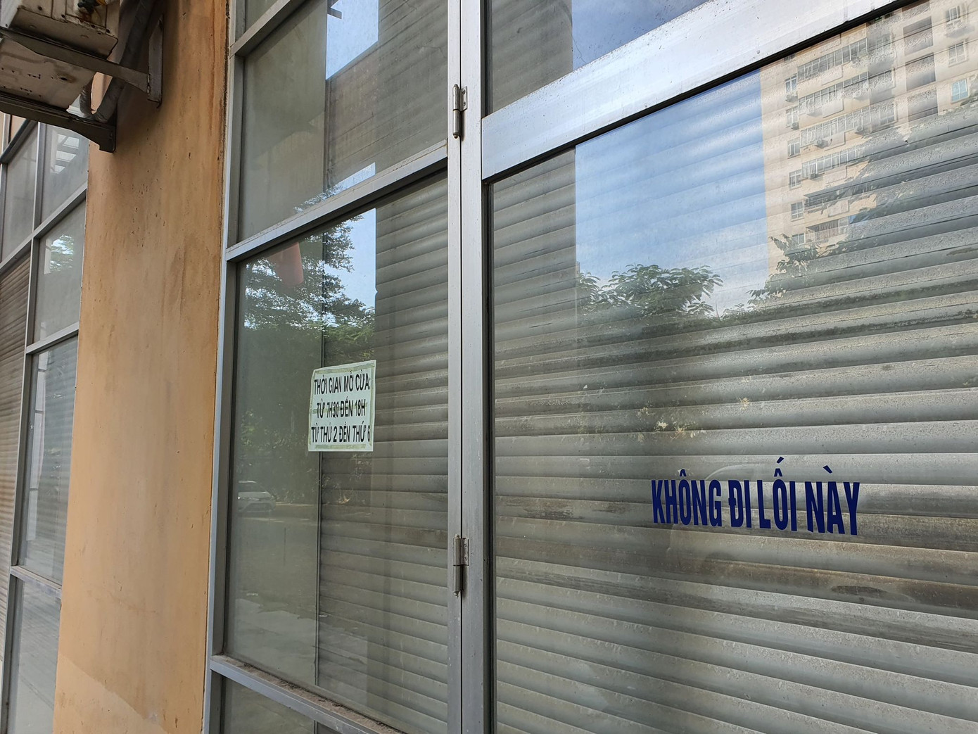 Hậu di dời: Trụ sở các sở, ngành Hà Nội giờ ra sao? ảnh 7