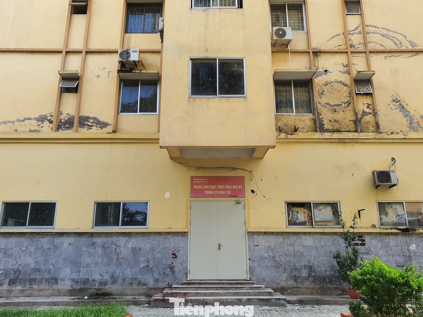 Tận thấy cảnh hoang tàn các khu nhà tái định cư ở Hà Nội ảnh 16