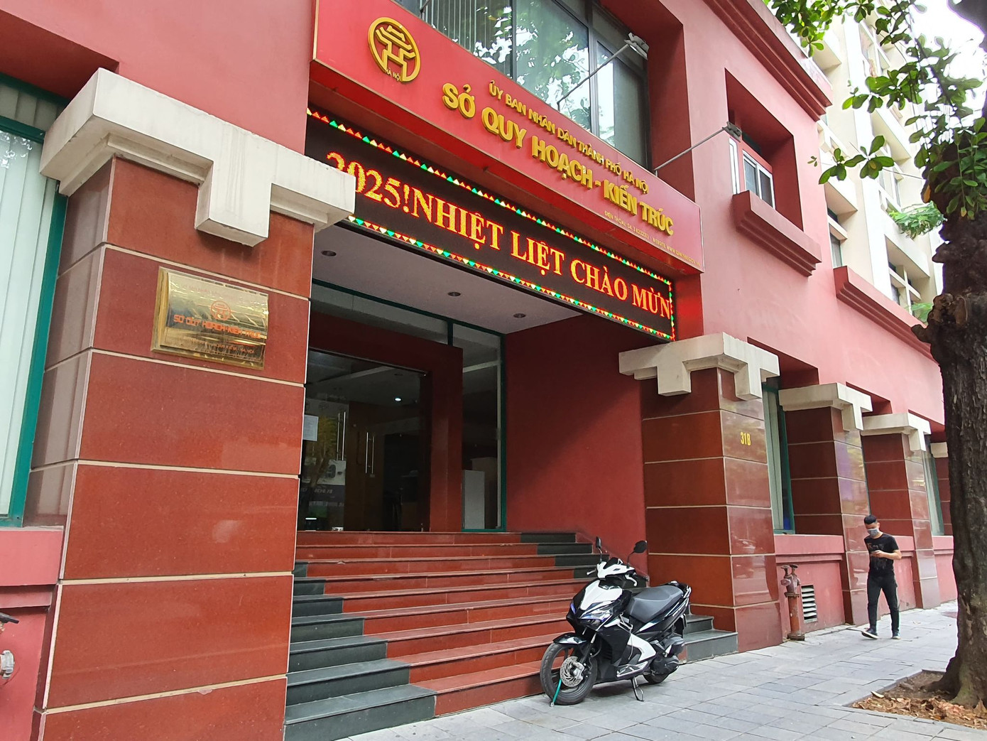 Hậu di dời: Trụ sở các sở, ngành Hà Nội giờ ra sao? ảnh 8