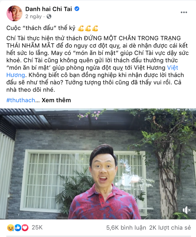 Thử thách của nghệ sĩ Chí Tài: Hành động đơn giản có thể cho biết nguy cơ về sức khỏe ảnh 1