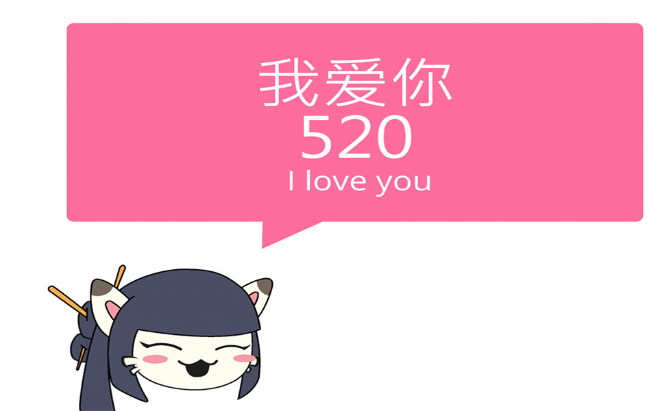 Nếu như hôm nay bạn nhắn tin crush nhưng crush không trả lời thì đây là lí do ảnh 1