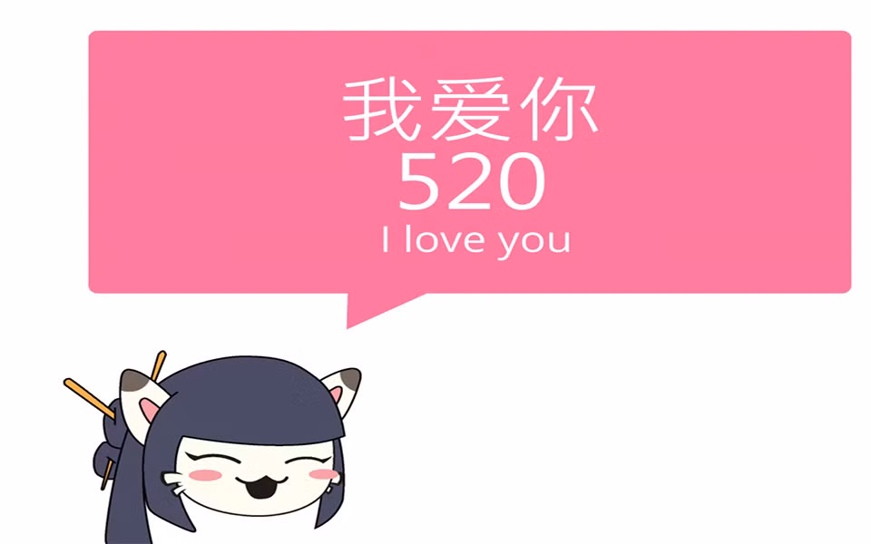 Nếu như hôm nay bạn nhắn tin crush nhưng crush không trả lời thì đây là lí do ảnh 1