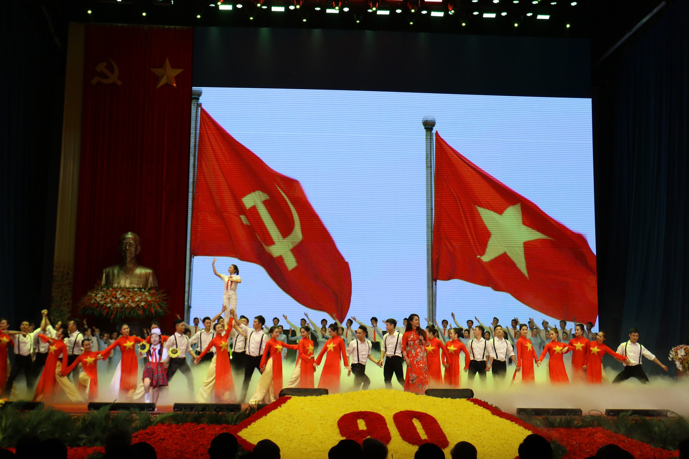 Tổng Bí thư: 'Chỉnh đốn làm cho Đảng ngày càng trong sạch' ảnh 2