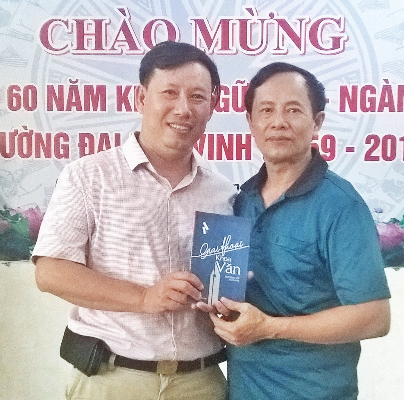 Khoa Văn trường Vinh - mất, còn... ảnh 1