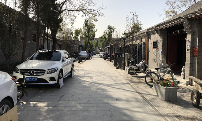 'Khát' hộ khẩu, nhà 5m2 ở thành phố được bán giá gần 200.000 USD ảnh 1