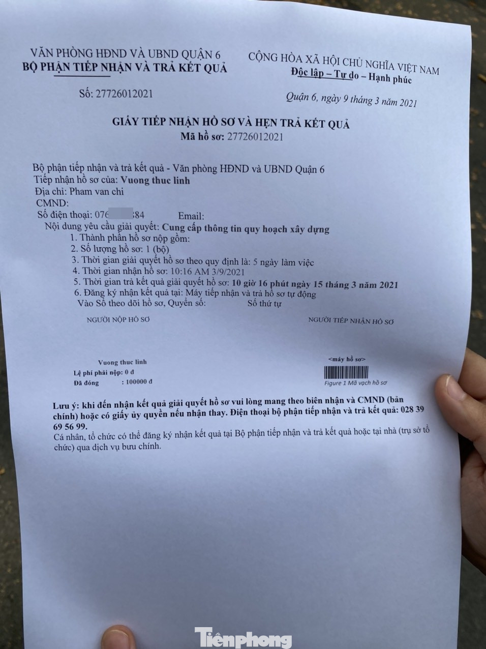 Cận cảnh ATM tiếp nhận trả hồ sơ hành chính tự động đầu tiên ở Việt Nam ảnh 13