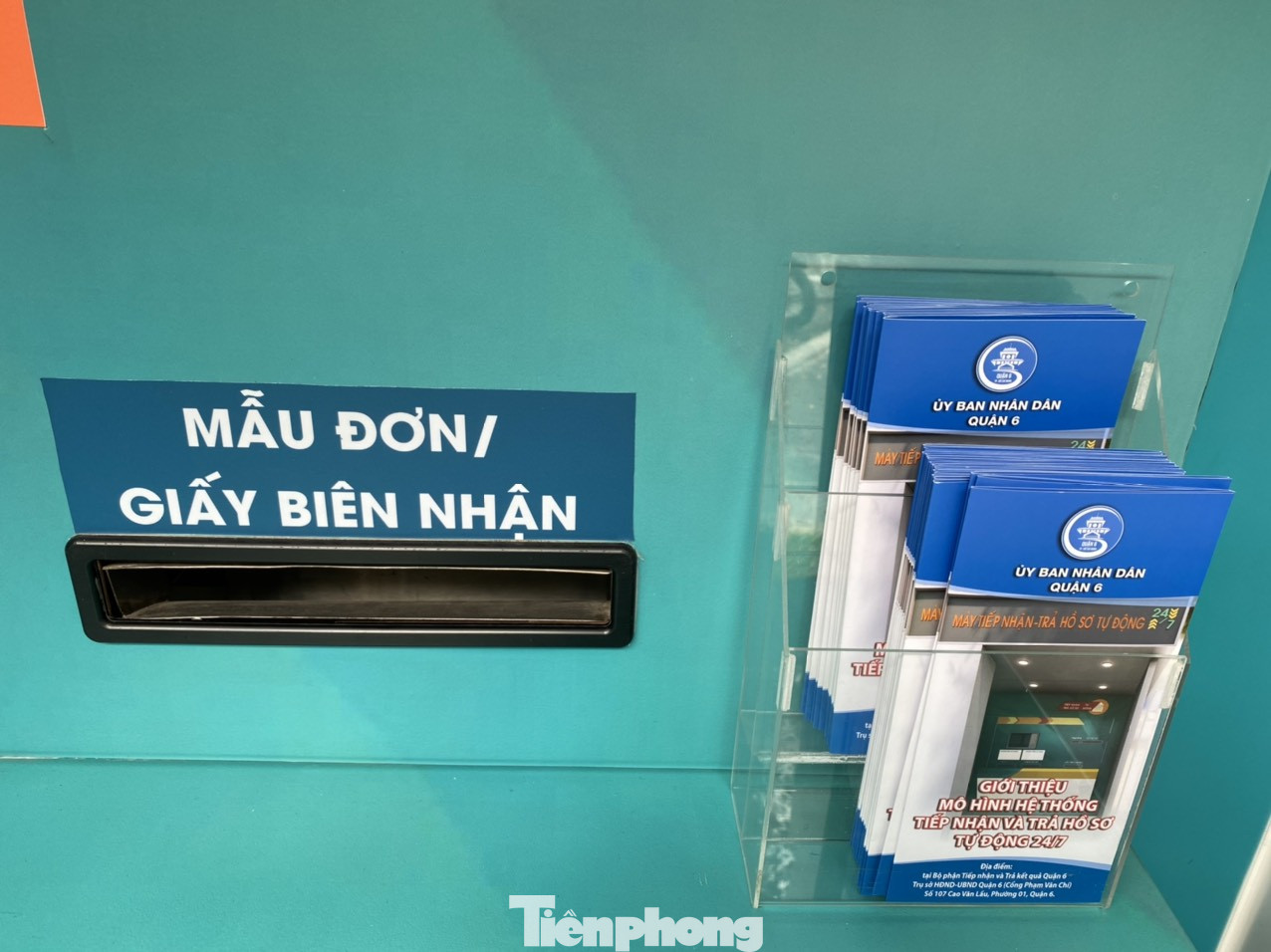 Cận cảnh ATM tiếp nhận trả hồ sơ hành chính tự động đầu tiên ở Việt Nam ảnh 4