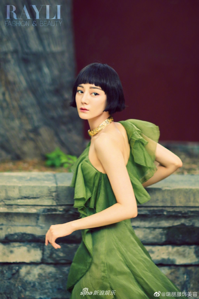 Địch Lệ Nhiệt Ba ‘xuống tóc’ đẹp lạ trong Tử Cấm Thành gây ‘bão’ mạng ảnh 2