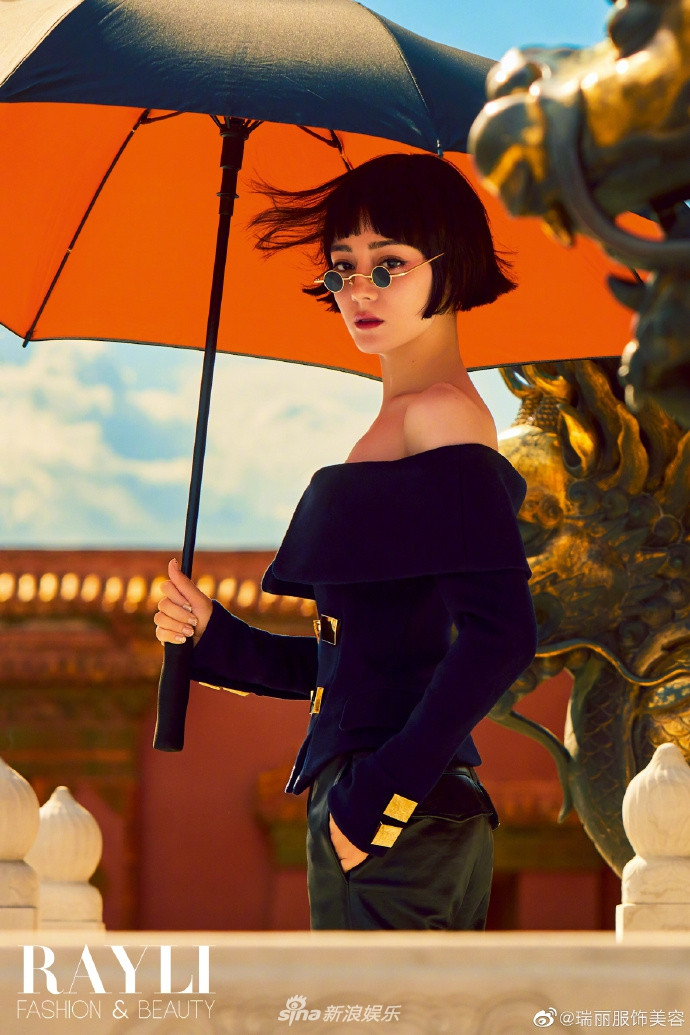 Địch Lệ Nhiệt Ba ‘xuống tóc’ đẹp lạ trong Tử Cấm Thành gây ‘bão’ mạng ảnh 1