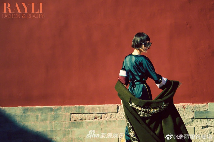 Địch Lệ Nhiệt Ba ‘xuống tóc’ đẹp lạ trong Tử Cấm Thành gây ‘bão’ mạng ảnh 8