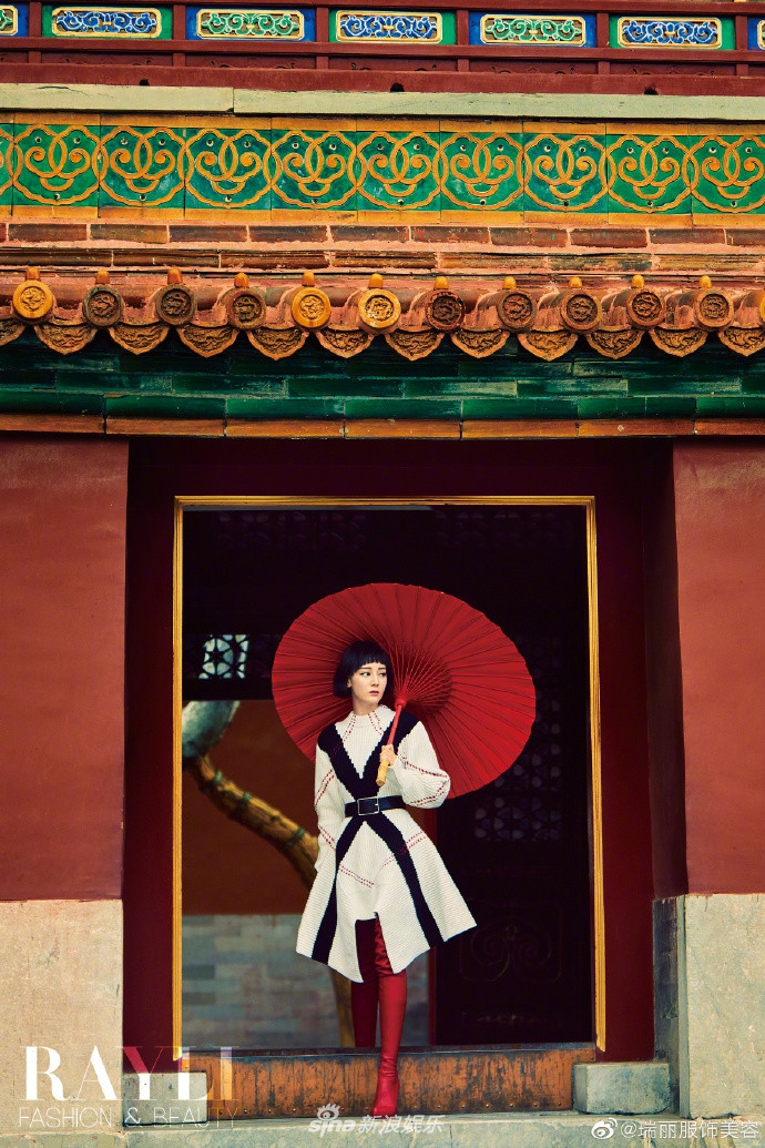 Địch Lệ Nhiệt Ba ‘xuống tóc’ đẹp lạ trong Tử Cấm Thành gây ‘bão’ mạng ảnh 4