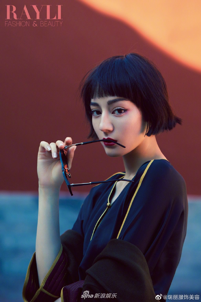 Địch Lệ Nhiệt Ba ‘xuống tóc’ đẹp lạ trong Tử Cấm Thành gây ‘bão’ mạng ảnh 6