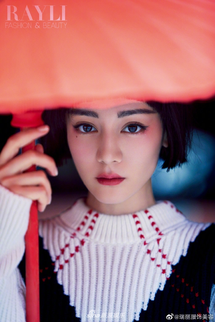 Địch Lệ Nhiệt Ba ‘xuống tóc’ đẹp lạ trong Tử Cấm Thành gây ‘bão’ mạng ảnh 5