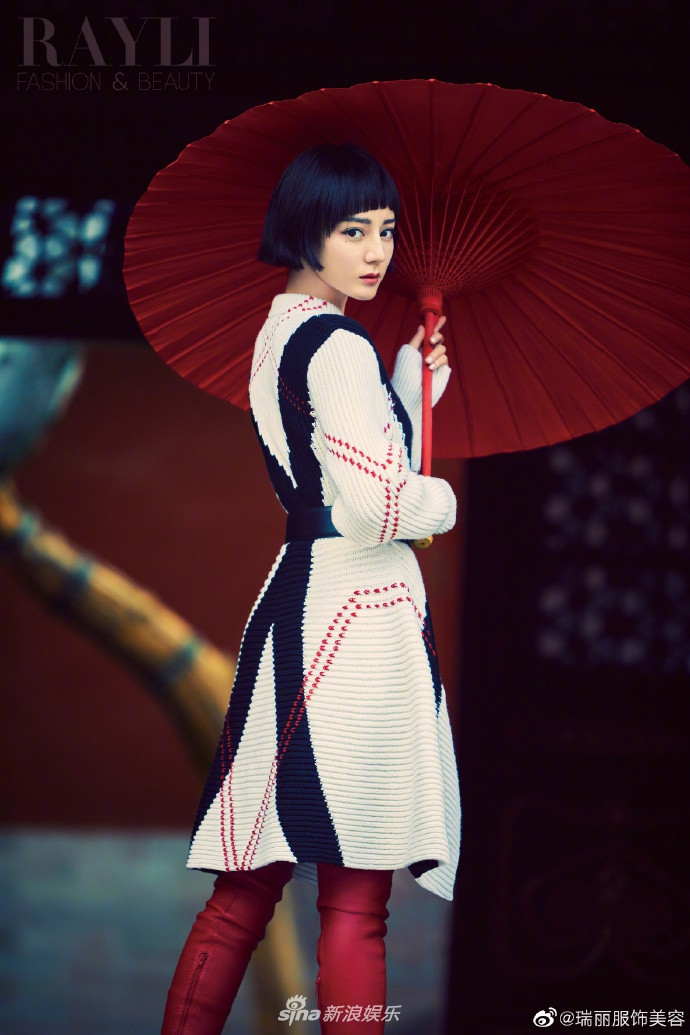 Địch Lệ Nhiệt Ba ‘xuống tóc’ đẹp lạ trong Tử Cấm Thành gây ‘bão’ mạng ảnh 9