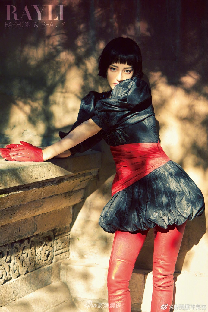 Địch Lệ Nhiệt Ba ‘xuống tóc’ đẹp lạ trong Tử Cấm Thành gây ‘bão’ mạng ảnh 7