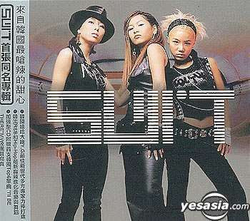 5 nhóm nhạc K-pop tan rã vì lý do oái oăm ảnh 9