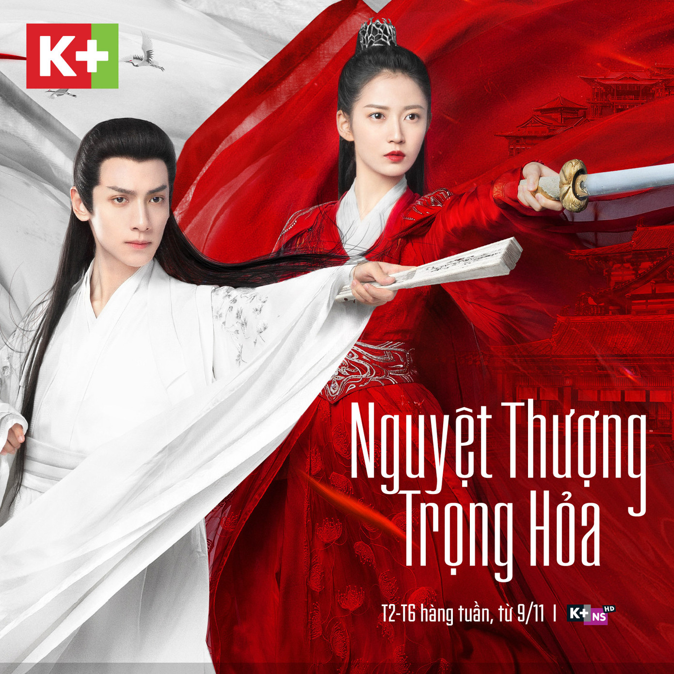 Đón xem Nguyệt Thượng Trùng Hỏa trên K+ ảnh 1