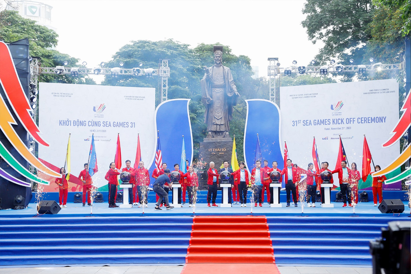 Lễ khởi động SEA Games 31 - đánh dấu một năm trước Đại hội thể thao Đông Nam Á ảnh 3