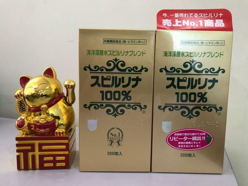 Tảo xoắn Spirulina Nhật Bản có tốt không? ảnh 2